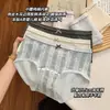 Ropa interior de algodón puro para niña, con forro antibacteriano 7A, cómoda y suave, no aprieta las caderas, bragas de cintura media para mujer