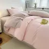 2026 Nuevo Modelo 13070 Funda de Edredón de Color Sólido 100% Algodón, Sábana Plana, Sábana Ajustable, Juego de Cama de Tres o Cuatro Piezas