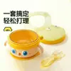 Atacado AutênticoRoyal Pet Tigela Térmica Olho Grande Fofa Tigela para Encher com Água Bebê Ppsu Arroz Cereal Suplemento Alimentar Recipiente Interno de Aço Inoxidável