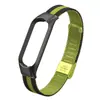 Adequado para Pulseira Xiaomi Mi Band 5/6 Fivela Milanese Pulseira de Aço Inoxidável Fivela Elástica Caixa de Metal Pulseira Mi3/4