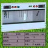 Incubadora para Filhotes de Frango Lâmpada com Controle Automático de Temperatura Incubadora de Temperatura Constante para Pássaros Pequenos, Frangos, Patos, Gansos e Equipamento de Criação de Codornas