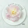 Flores de Peonía Grandes Simuladas Flores Falsas Peonía Rica Tocado de Novia Accesorios de Fotografía Disfraz Antiguo Linterna de Flores Hecha a Mano Adornos