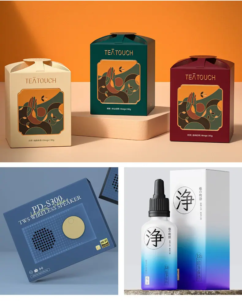 包装盒_13