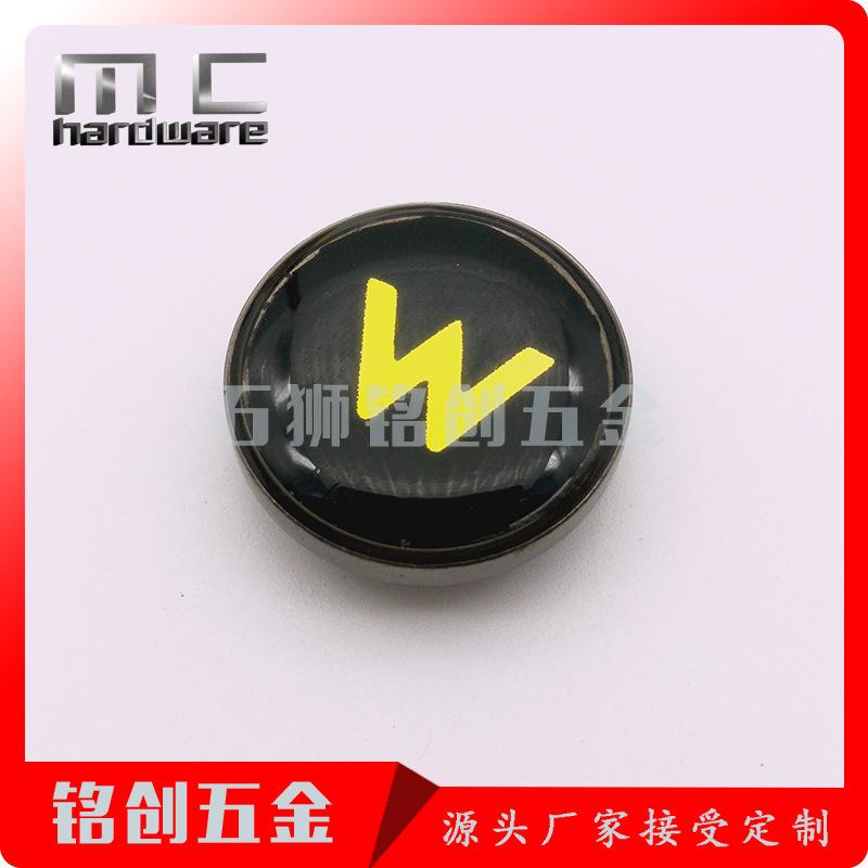 MCA0000-15 (2)
