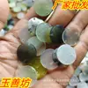 Colgante de Jade sin Grabado, Forma Redonda, Adecuado para Collares, Pendientes, Pasadores de Pelo y Colgantes, Venta al por Mayor desde Fabricante