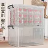Caja de almacenamiento para libros viejos para uso doméstico, con asa, a prueba de polvo, transparente, gran capacidad, adecuada para dormitorios y estudiantes, para organizar libros