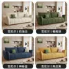 Puff Multifuncional de Chenille Cor Creme para Sofá-Cama de Sala de Estar, Design Moderno de Linhas Retas, Adequado para Apartamentos Grandes e Pequenos, Novo Modelo 2026