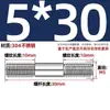 Haste de parafuso de cabeça dupla em aço inoxidável 304 GB901 parafuso de cabeça dupla com haste de pino de conexão de rosca M3M6M10-M24