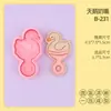 Conjunto de cortadores de biscoito para bebê com tema de cisne, cortador de biscoito 3D de carrinho de bebê de desenho animado, cortador de biscoito em formato de chupeta de cisne para impressão DIY