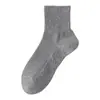 Meias Masculinas 100% Algodão Puro, Cano Médio, Estilo para Todas as Estações, Toque de Algodão Elevado, Meias Curtas Respiráveis em Malha, Meias Masculinas com Solado de Massagem Esportiva
