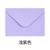 Sobre de Papel Vellum de Color Sólido 120gsm Estilo de Europa Occidental No. 3 Mini Sobres Pequeños para Invitación con Logo