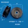 Roda de Polia de Nylon com Canaleta em U Rolamento Roda de Borracha Roda Guia para Tubo Redondo Suporte de Roda para Trilho Plástico Roda de Suporte para Porta e Janela com Canaleta em U
