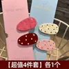 Nuevo Pasador Ovalado de Lunares Pinza Lateral para Niña Dulce Estilo Dulce de Niña Pinza para Flequillo Pinza para el Cabello Estilo Escolar Pasador para Niños