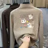 Camiseta térmica de base estilo coreano para niña, con rayas, Otoño/Invierno, manga larga, para niños, cuello semi-alto, cálida