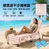 Suministro Transfronterizo Personalizado de Fábrica Funda para Silla de Playa de Terciopelo Doble Cara de Microfibra Toalla para Tumbona Toalla de Playa Absorbe Agua y Seca Rápidamente