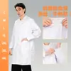 Uniforme de trabajo de doctor, bata blanca, unisex, para hospitales, clínicas y clínicas veterinarias; ropa de trabajo transpirable y uniformes médicos, al por mayor