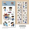Lindas y Hermosas Pegatinas Washi para Estudiantes, Pegatinas para Agenda 98*191mm, Pegatinas de Papelería, 6 Hojas por Libro