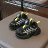 Zapatillas Deportivas Infantiles Modelo Nuevo 2026 con Hebilla de Perilla, Superficie de Malla, Transpirables, Suela Suave, Antideslizantes, Versátiles Casuales Tipo Papá para Niños y Niñas