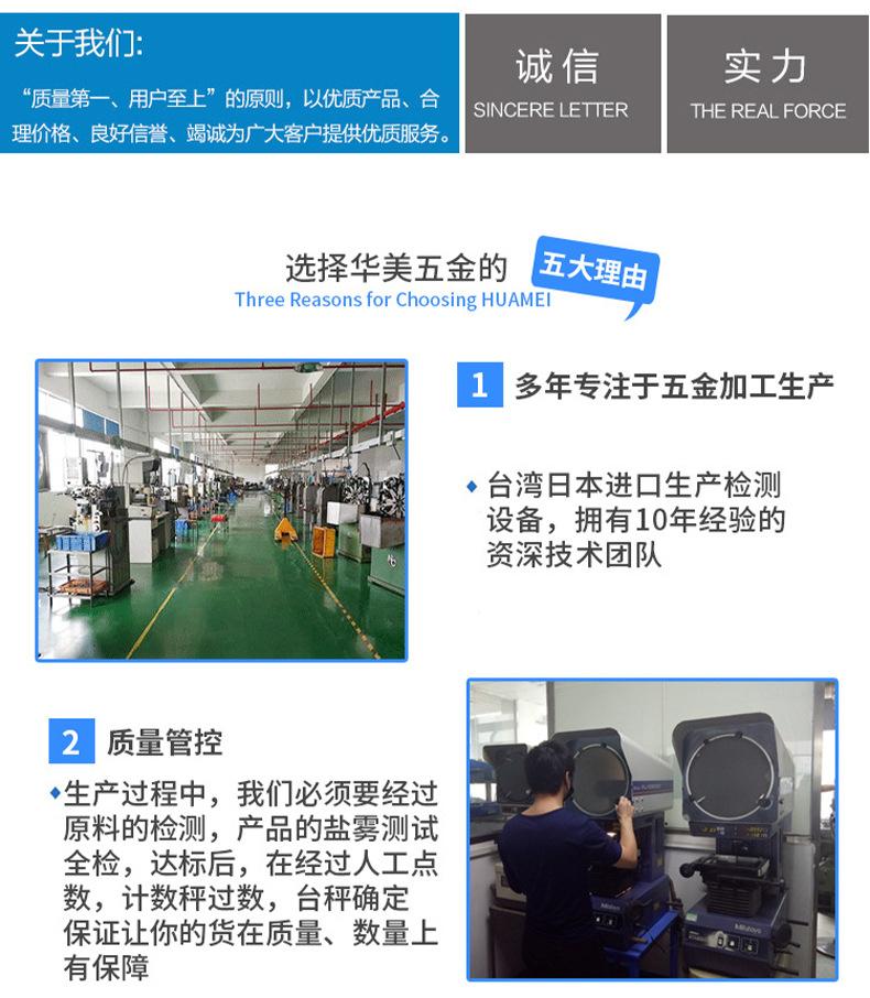 不锈钢飞蝇钩别针钓鱼8字环路亚别针连接器飞蝇钩别针跨境专供