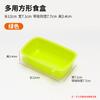 Recipiente para comida de hámster caja rectangular para comida plástico hámster dorado tazón de sepia se puede colgar base uso en jaula utensilios para comida de mascotas