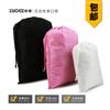 Pantalones con bolsillo de solapa con cordón de tela no tejida Bolsa de almacenamiento confeccionada Bolsa para zapatos Embalaje de ropa Bolsa interior Cordón Encogimiento Bolsillo de solapa Pantalones Bolsa para polvo Estampado