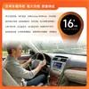 Transfronteiriço Adequado para Navegação Traseira 360 All-In-One Bluetooth Inteligente Tela de Navegação Smart Car Machine para Carro Camry