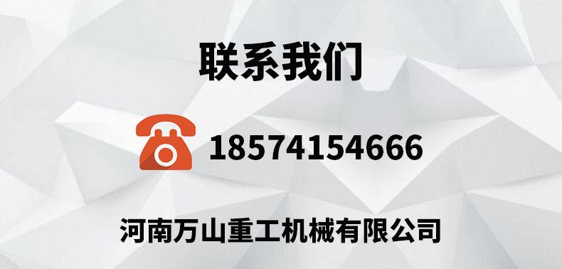666.jpg