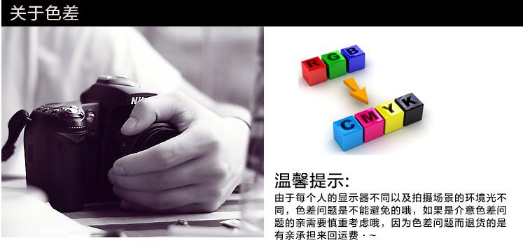 QQ截图20120809104738