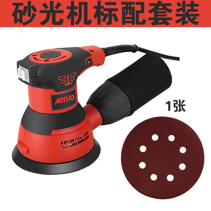 微信图片_20220315090535