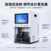 Máquina de placas de identificación con láser cerrada de escritorio con enfoque automático, control táctil, grabado y marcado láser de código QR en placas de acero inoxidable y aluminio