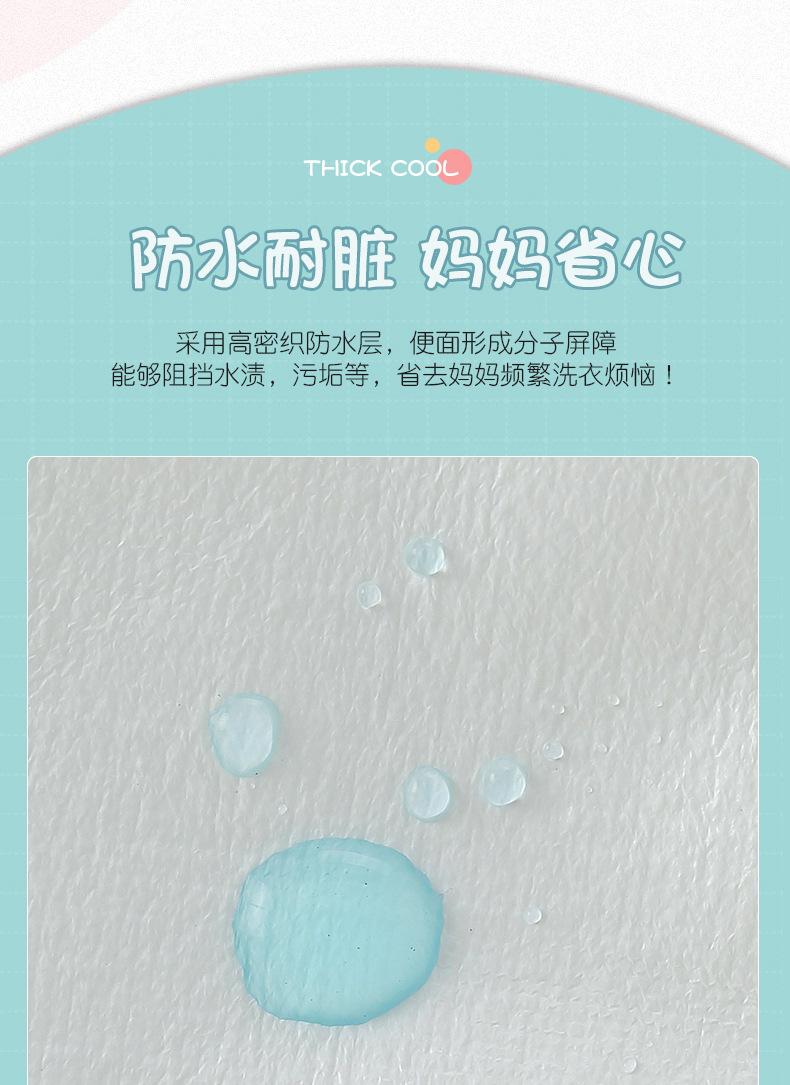 描述_05.jpg