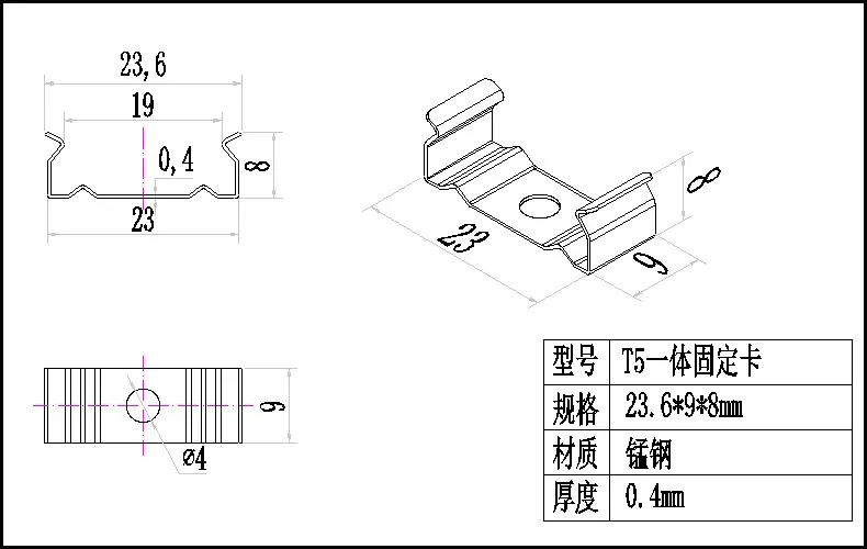 尺寸图.jpg