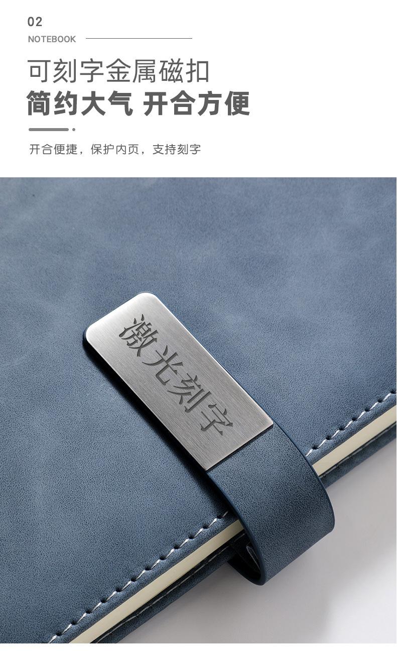 A5笔记本本子定制可印logo2022年新款商务办公工作会议