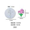 Molde de Gesso Silicone Flor Tulipa Gardênia Aromaterapia diy Saída de Ar Carro Expansão Pedra Perfumada Geladeira Adesivo Molde