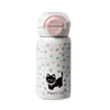 Termo de Acero Inoxidable 316 para Niños para Estudiantes Femeninas de Aspecto Sofisticado para Mantener Frío y Lindo al Salir con Vaso de Agua Personalizado