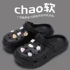 Sandalias de Pareja para Aumentar la Altura, Zuecos para Hombre, Pantuflas Antideslizantes de Talla Grande para Mujer, Calzado de Exterior para Niñas, Nuevo Modelo 2026