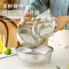 Cesta portátil de acero inoxidable para cocer al vapor arroz, vaporera separadora de agua, adecuada para ollas arroceras y ollas de sopa, rejilla de vapor multifuncional para lavar verduras
