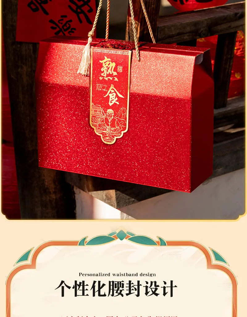 详情_05.jpg