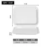 Bandeja de Melamina, Taza de Agua Espesa Bandeja de Té, Bandeja Rectangular de Plástico para Servir, Bandeja de Comida para el Hogar Guardería, Bandeja para Pan, Vajilla