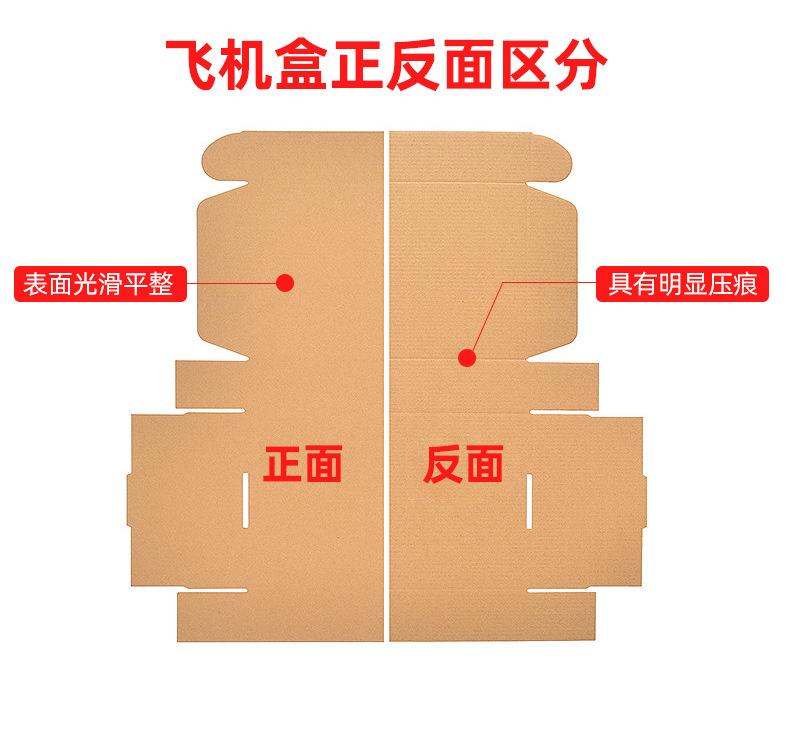 单品-链接详情_04.jpg
