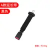 En stock Extensor de cinturón de seguridad para persona gorda extensor cinturón extendido asiento para niños extensor de cinturón de seguridad