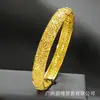 Pulsera de Aleación Calada Chapada en Oro de 24 Quilates Joyería de Boda para Mujeres Africanas e Indias