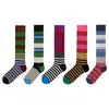 Calcetines Largos de Algodón Adelgazantes para Mujer con Ligera Compresión, Calcetines para Pantorrilla, Venta Caliente Primavera y Verano, Estilo Retro Melard, Bloques de Color, Rayas, Moda de Exterior