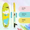 Tabla de Paddle para Niños Tabla de Paddle para Niñas Tabla de Paddle para Niños Sup para Niños Tabla de Surf para Niños Tabla de Paddle para Niños Tabla de Paddle para Niñas