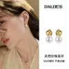 Brincos de Prata de Lei S925 com Pino Estilo Coreano Simples Naturais Pérola de Água Doce Genuína Populares de Alta Qualidade Luxo Leve Brincos de Temperamento para Mulheres