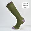 Calcetines Altos para Mujer Calcetines Deportivos de Compresión Profesionales Calcetines para Fitness al Aire Libre Bádminton Cuerda para Saltar Ciclismo Calcetines para Correr Calcetines para Yoga en Interiores
