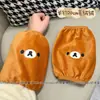 Lindas Mangas de Rilakkuma para Otoño e Invierno Oficina Anti-Suciedad Chaqueta de Plumas Protectores de Manga Trabajo Anti-Suciedad Puños de Felpa