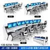 Consola de Operación de Monitoreo de Yunnan Sala de Control de Mando de Computadora de Doble Pantalla Triple Pantalla Consola de Despacho Plataforma Fija Personalizada
