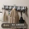 Gancho para Puerta con Ventosa, Sin Taladro, Sin Rastro, Resistente, Colgador de Ropa para Baño, Estante de Almacenamiento Montado en Pared