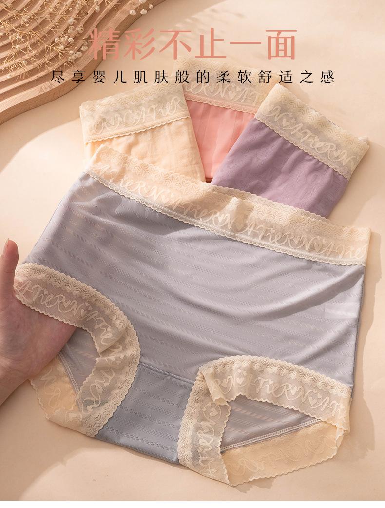 详情页_12.jpg